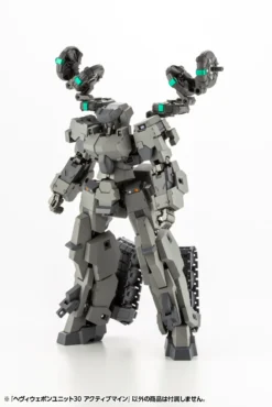 Kotobukiya M.S.G. Heavy Weapon Unit 30: Active Mine -Kotobukiye Shop eacb097870a64ccd9548ea92abd4d5d9.jpg