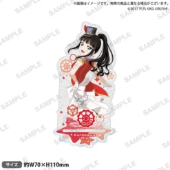 Love Live! School Idol Festival Aqours Toy World Ver. Glittery Acrylic Stand Collection -Kotobukiye Shop ead170c6d31842e5af0c186aaed27f62.jpg