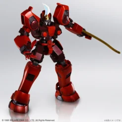 Square Enix Xenogears Structure Arts 1/144 Scale Plastic Model Kit Series Vol. 1 Brigandier -Kotobukiye Shop ecc046a554fe4e168c58815522810267.jpg