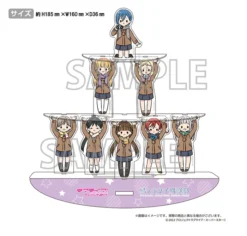 Love Live! Superstar!! 2nd Season Yuigaoka Girls' High School Store Official Memorial Item Vol. 11: Swaying Acrylic Stand