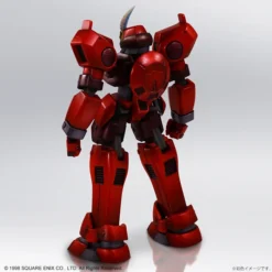 Square Enix Xenogears Structure Arts 1/144 Scale Plastic Model Kit Series Vol. 1 Brigandier -Kotobukiye Shop f2fd5737c4a843378dd20685e81b09bf.jpg