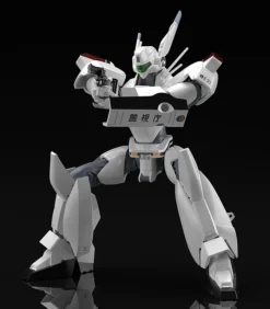 Moderoid Mobile Police Patlabor AV-98 Ingram -Kotobukiye Shop f4c5bc046f0047d49408a541ecd56e93.jpg