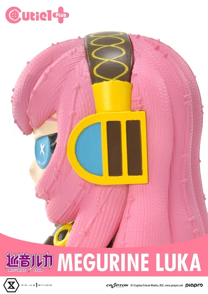 Cutie1 Plus Piapro Character Megurine Luka 9 Cutie1 Plus Piapro Character Megurine Luka - Image 7