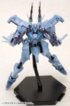 Kotobukiya Muv-Luv Alternative Shiranui Isumi Valkyries Type Full Option Set 20 Kotobukiya Muv-Luv Alternative Shiranui Isumi Valkyries Type Full Option Set -Kotobukiye Shop ffd596b50c3a473585e12797101472d3.jpg